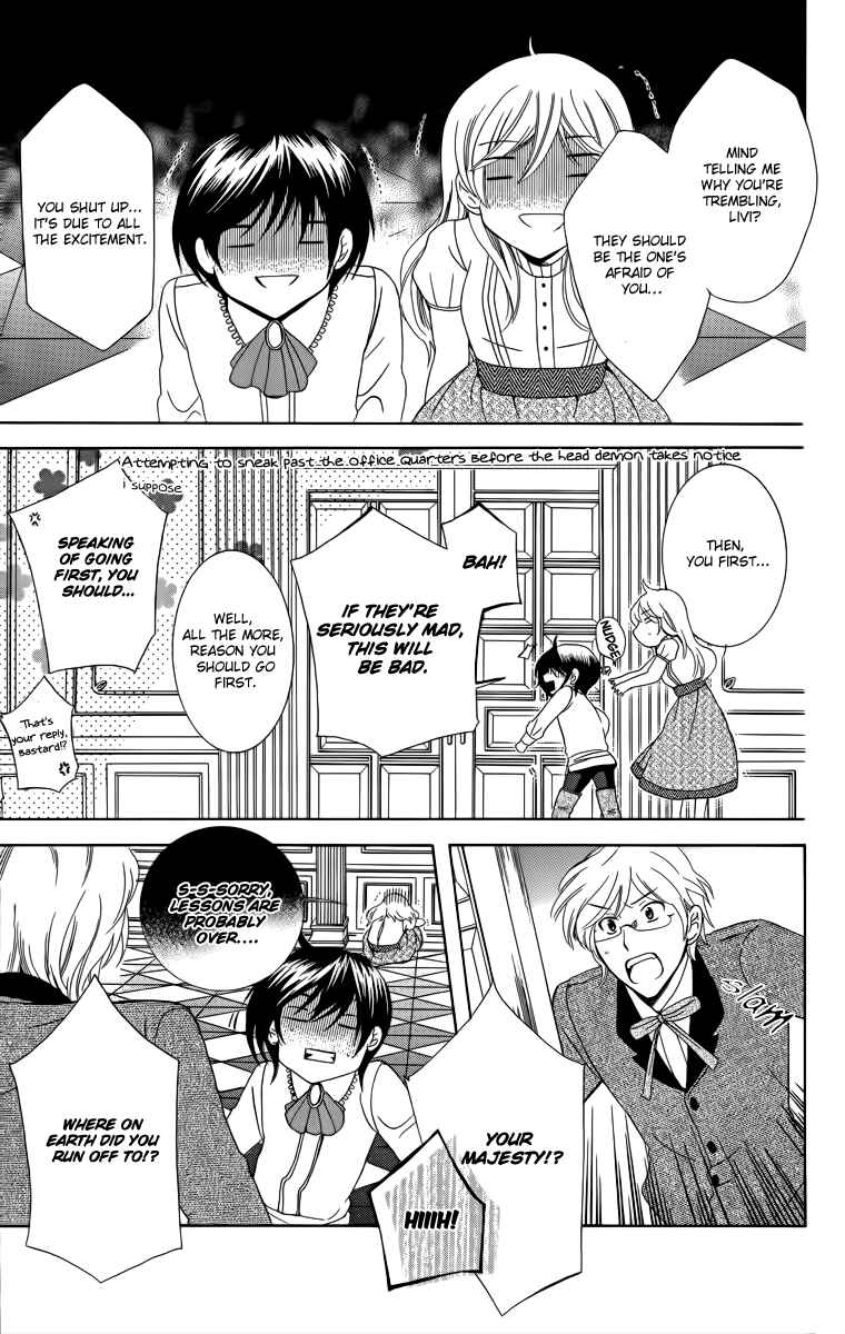 Page 29 Chapter 7 Soredemo Sekai wa Utsukushii