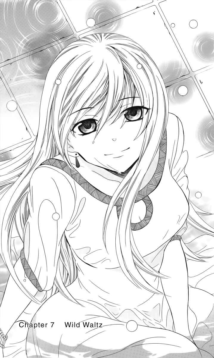 Page 3 Chapter 7 Soredemo Sekai wa Utsukushii