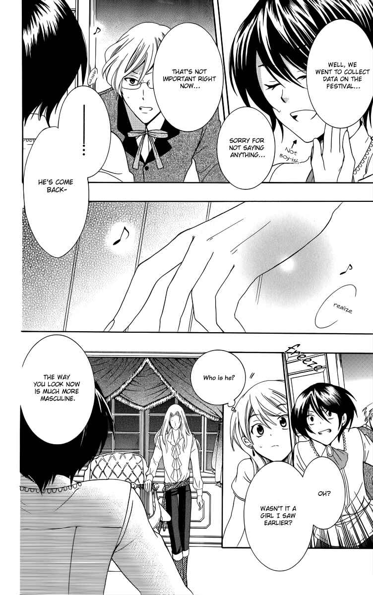 Page 30 Chapter 7 Soredemo Sekai wa Utsukushii