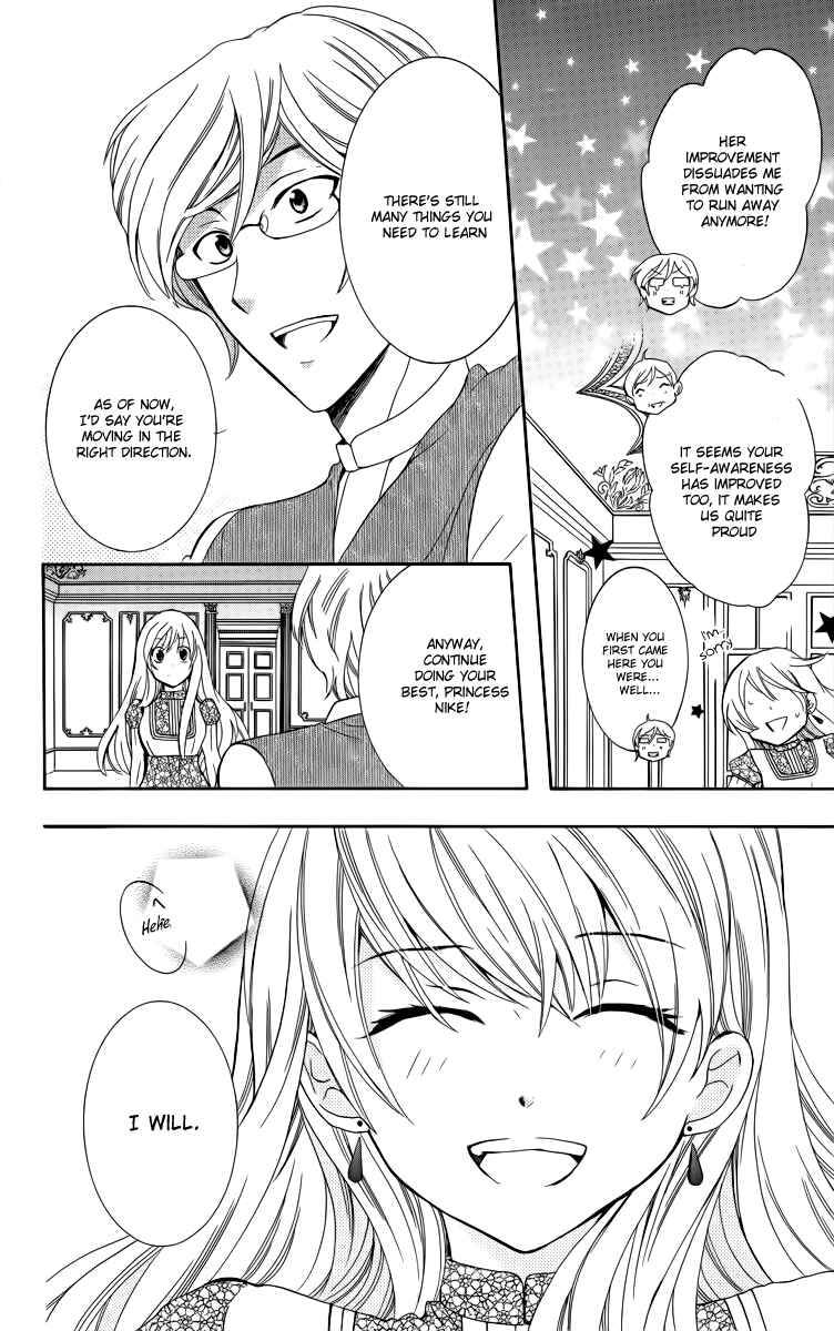 Page 6 Chapter 7 Soredemo Sekai wa Utsukushii