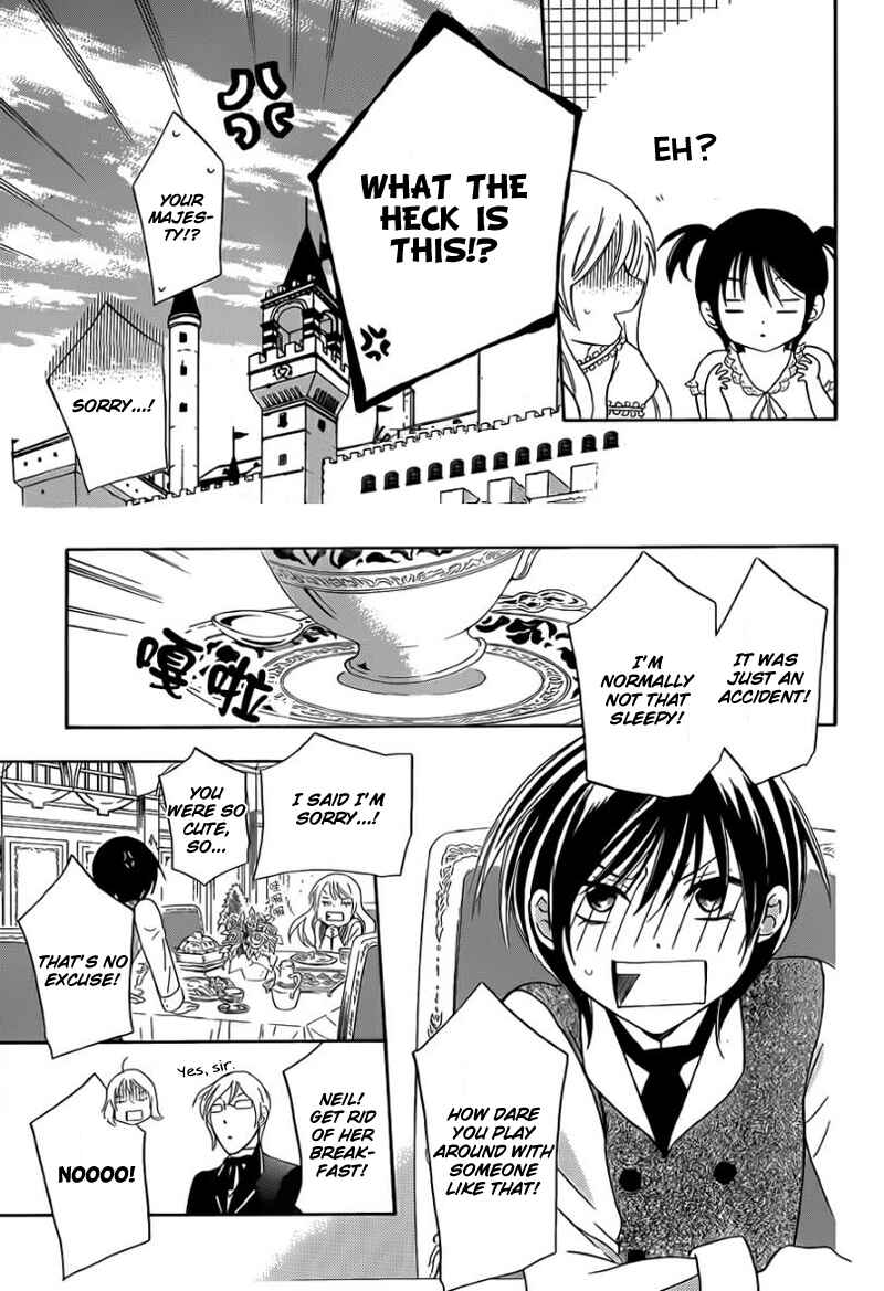 Page 13 Chapter 42 Soredemo Sekai wa Utsukushii
