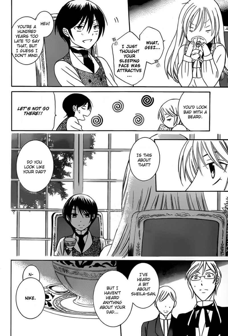 Page 14 Chapter 42 Soredemo Sekai wa Utsukushii