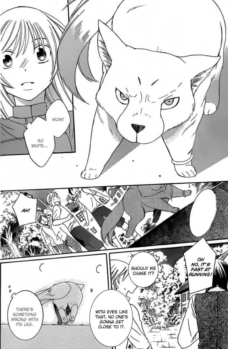 Page 22 Chapter 42 Soredemo Sekai wa Utsukushii