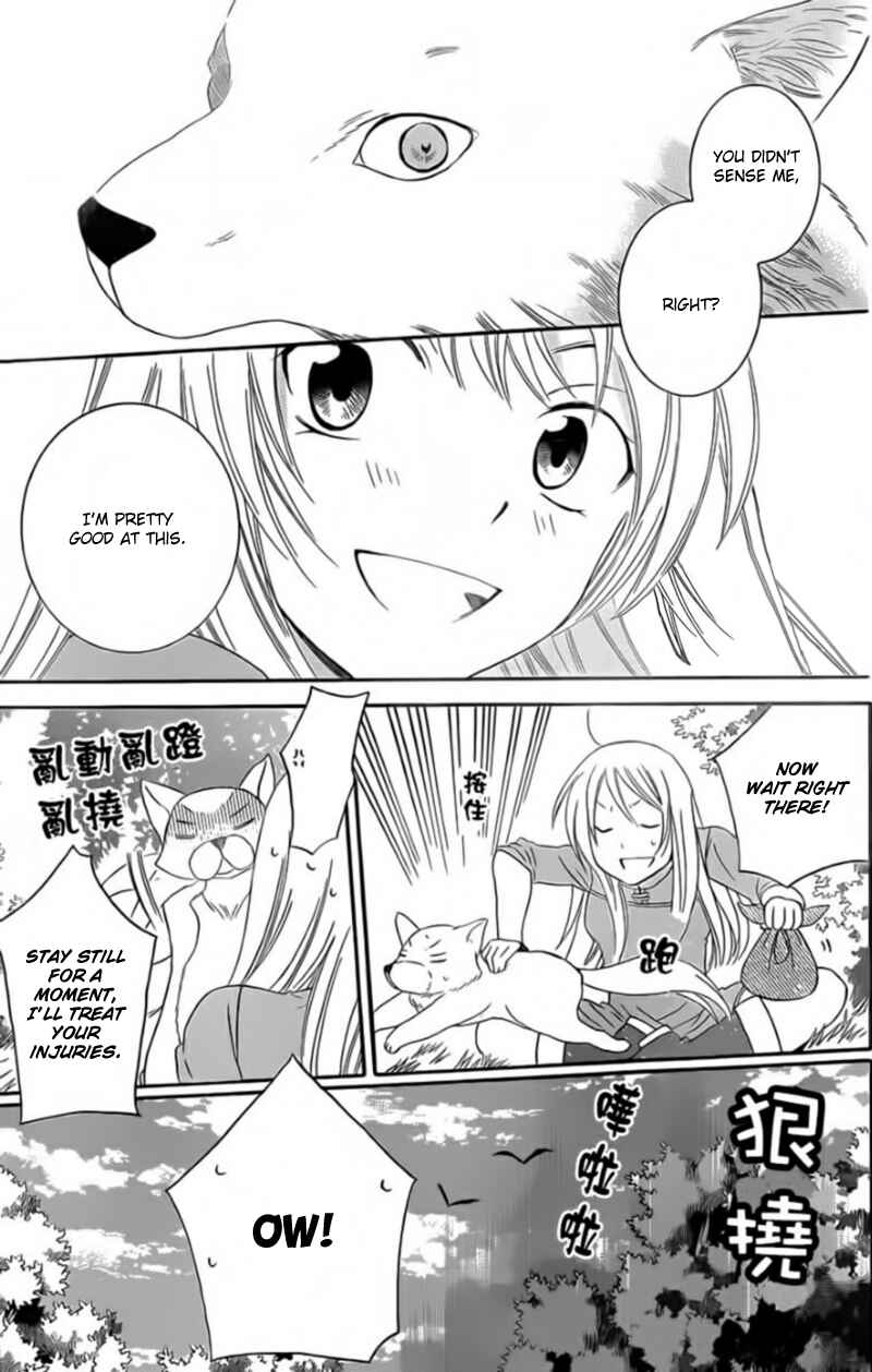 Page 25 Chapter 42 Soredemo Sekai wa Utsukushii
