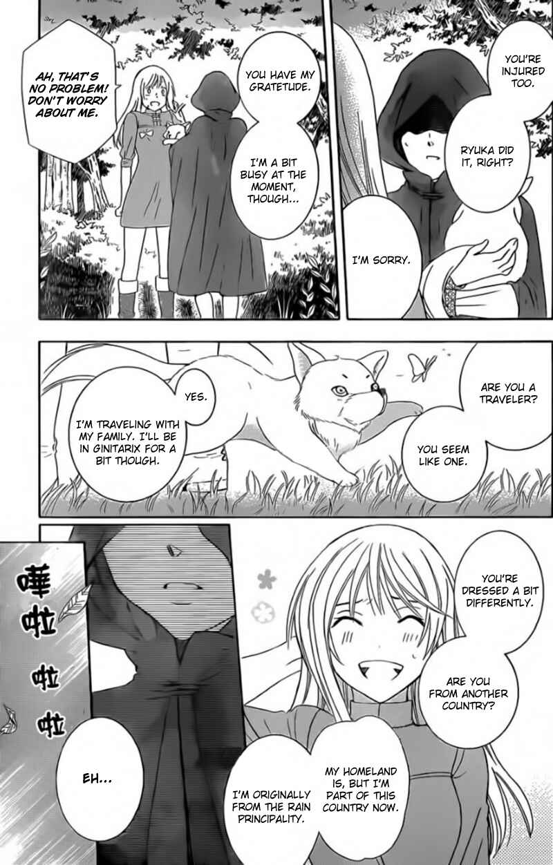 Page 29 Chapter 42 Soredemo Sekai wa Utsukushii