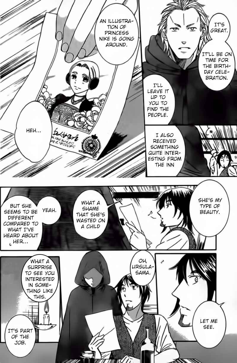 Page 6 Chapter 42 Soredemo Sekai wa Utsukushii