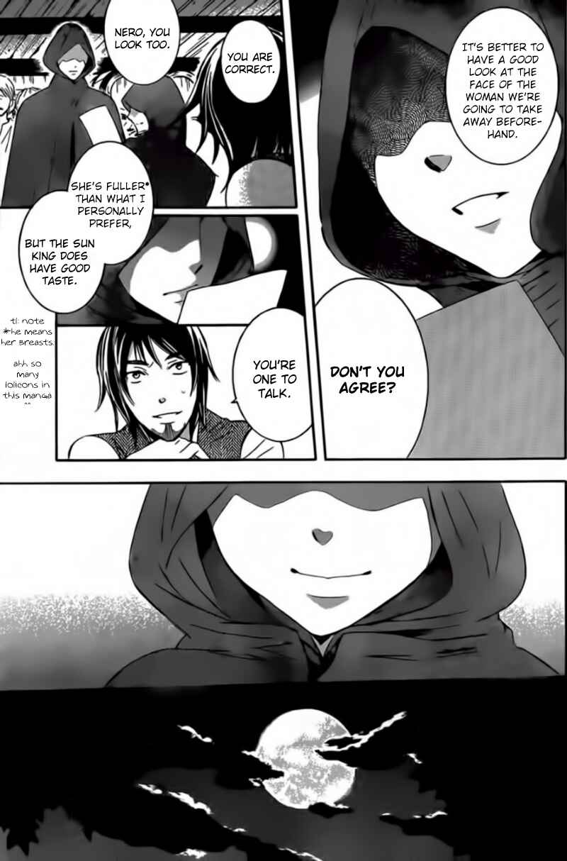 Page 7 Chapter 42 Soredemo Sekai wa Utsukushii