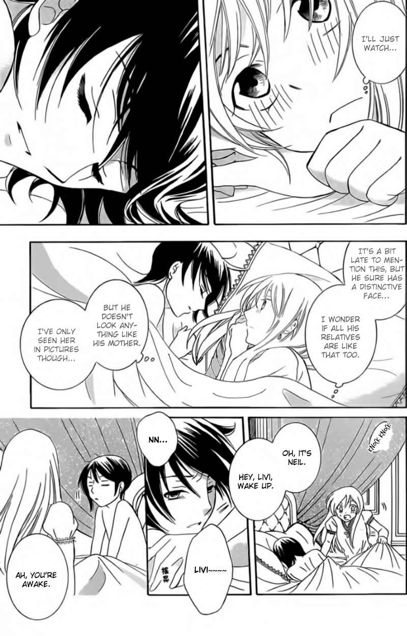 Page 9 Chapter 42 Soredemo Sekai wa Utsukushii