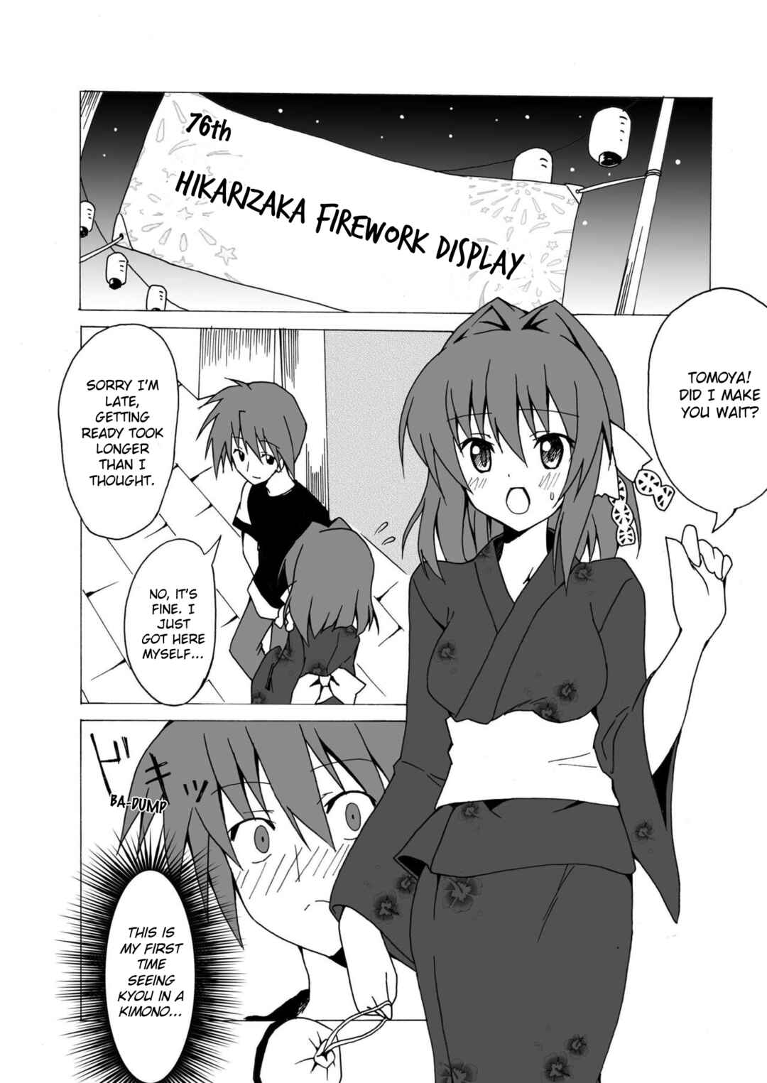 Page 13 Chapter Unknown_e26b Clannad - Kage Mittsu (Doujinshi)