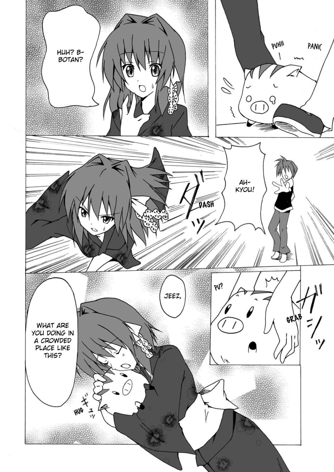 Page 17 Chapter Unknown_e26b Clannad - Kage Mittsu (Doujinshi)