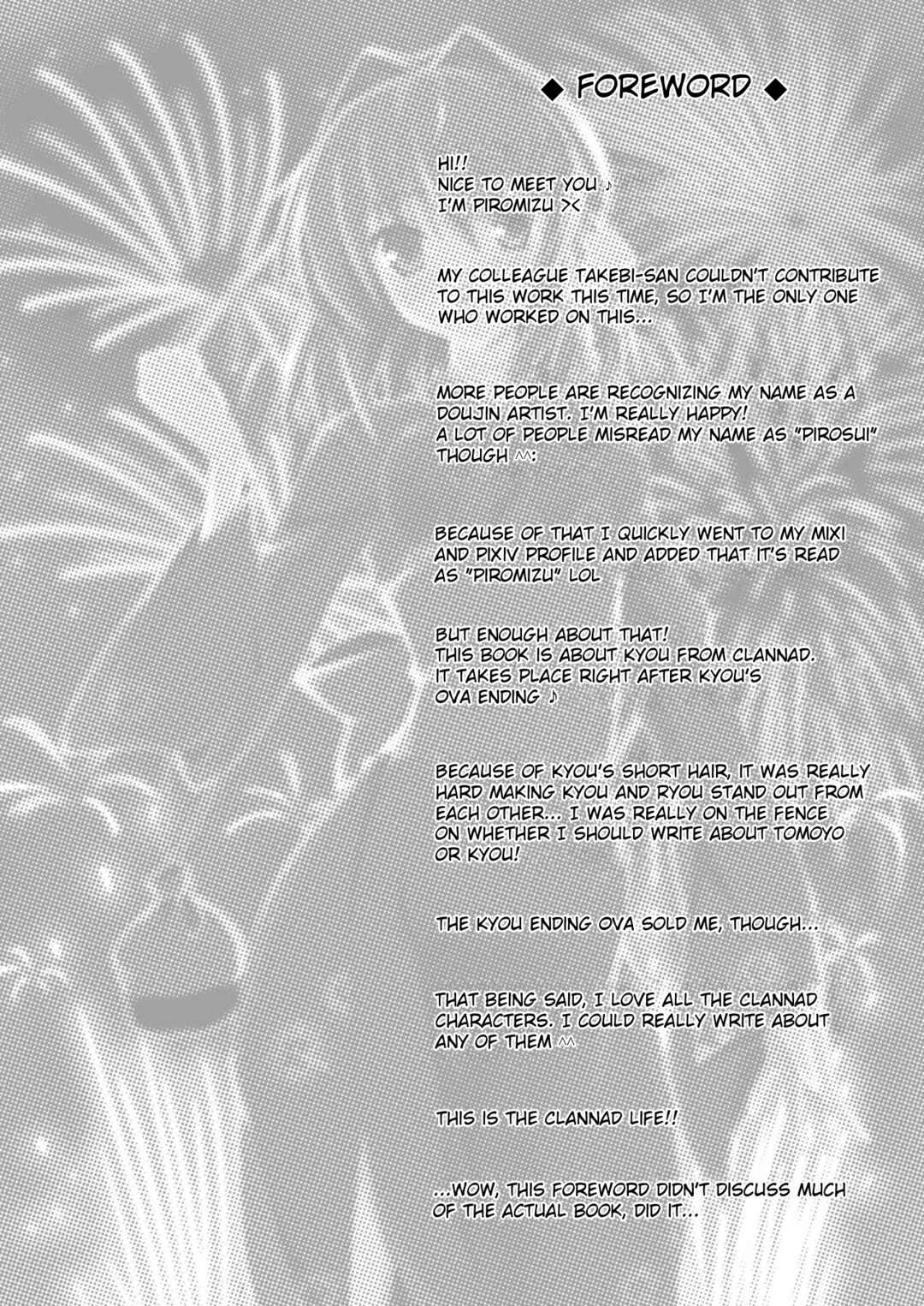 Page 2 Chapter Unknown_e26b Clannad - Kage Mittsu (Doujinshi)