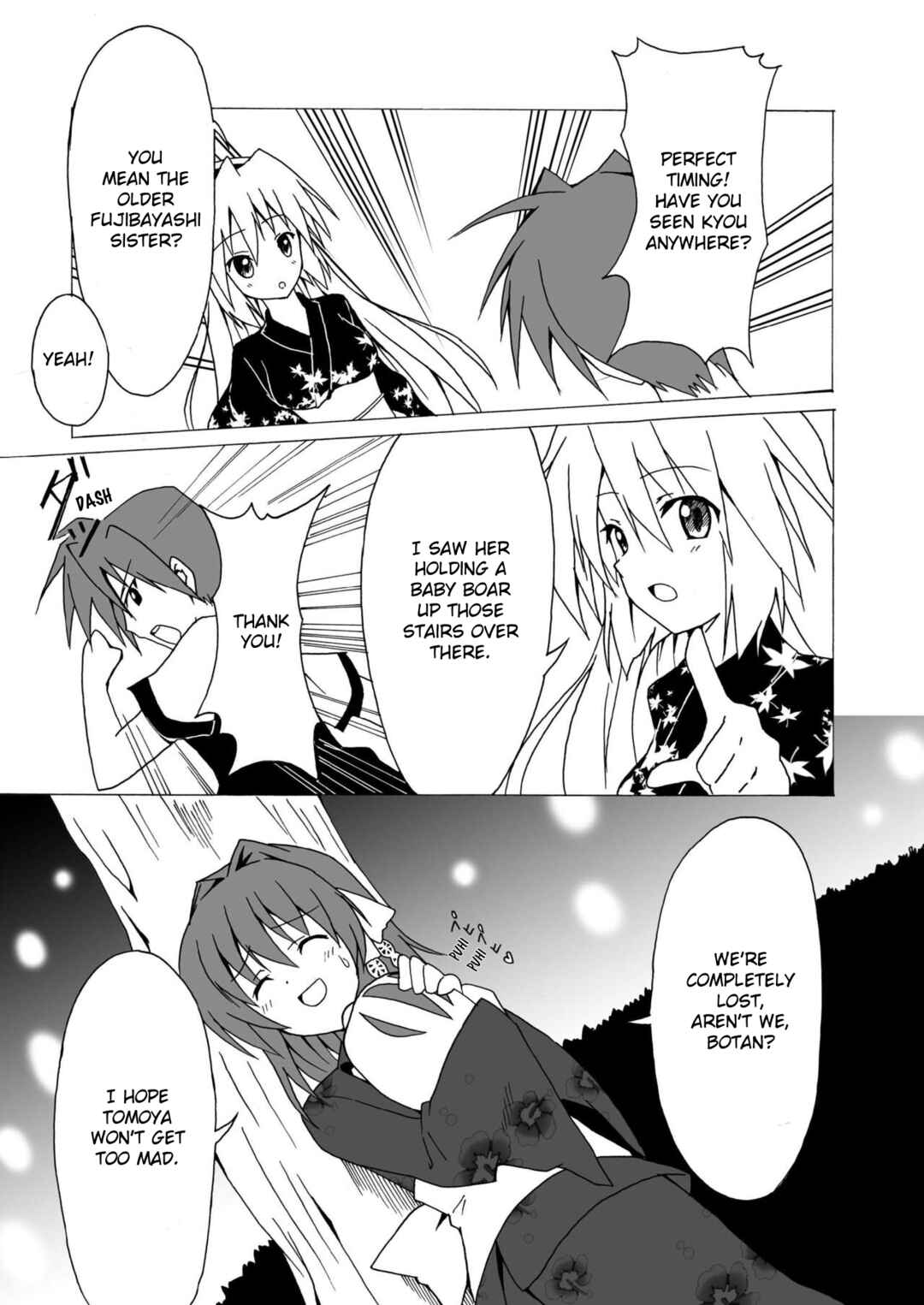 Page 20 Chapter Unknown_e26b Clannad - Kage Mittsu (Doujinshi)