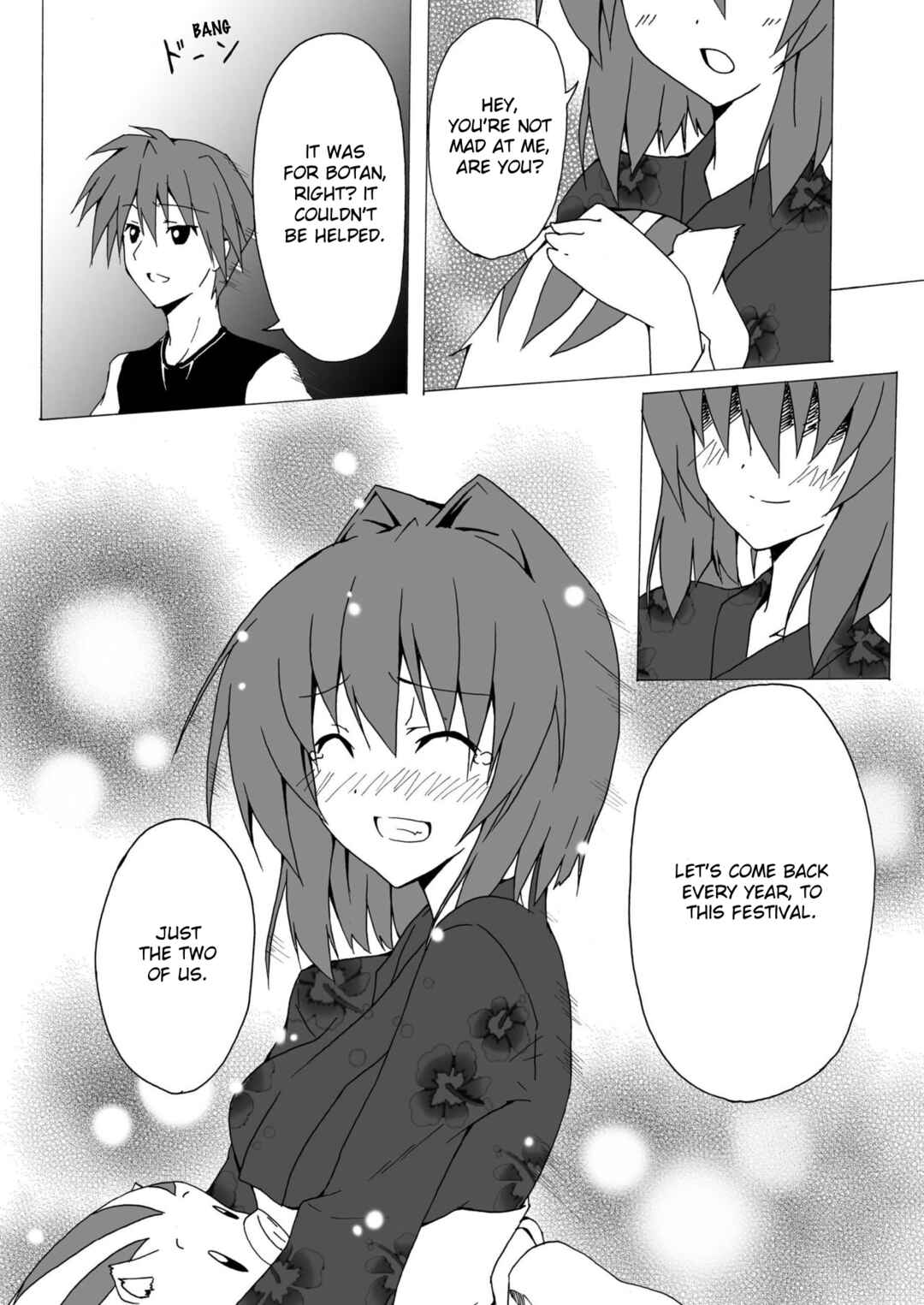 Page 23 Chapter Unknown_e26b Clannad - Kage Mittsu (Doujinshi)