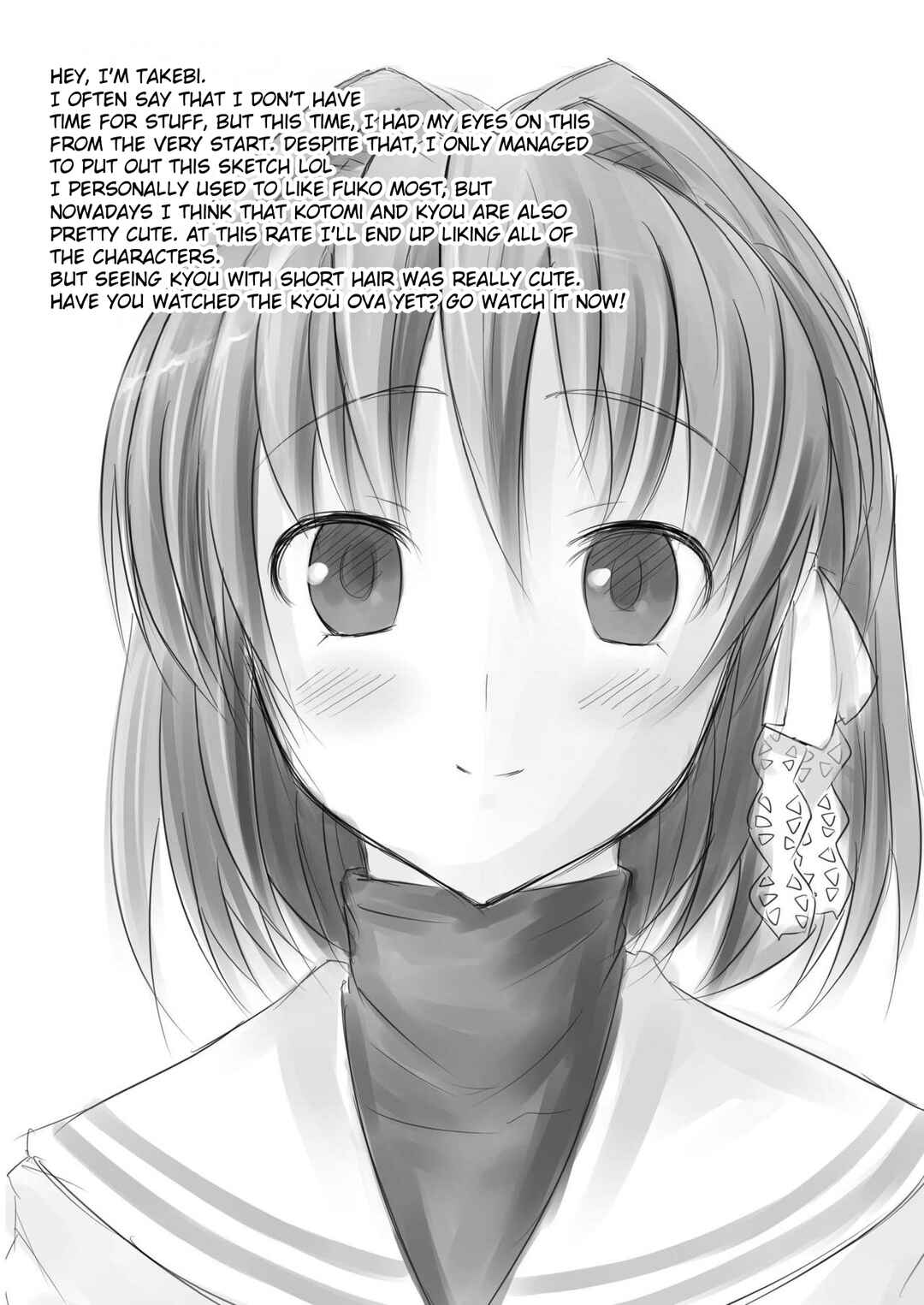 Page 25 Chapter Unknown_e26b Clannad - Kage Mittsu (Doujinshi)