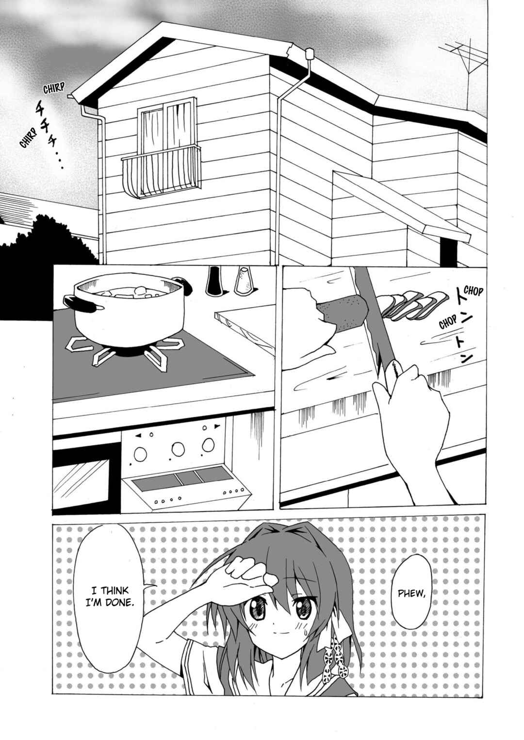 Page 3 Chapter Unknown_e26b Clannad - Kage Mittsu (Doujinshi)