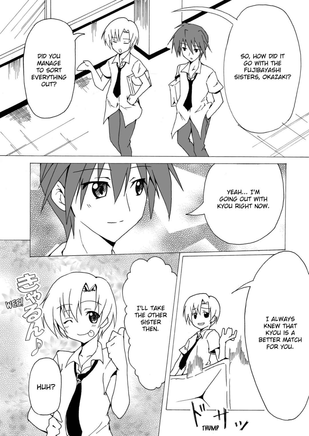 Page 7 Chapter Unknown_e26b Clannad - Kage Mittsu (Doujinshi)