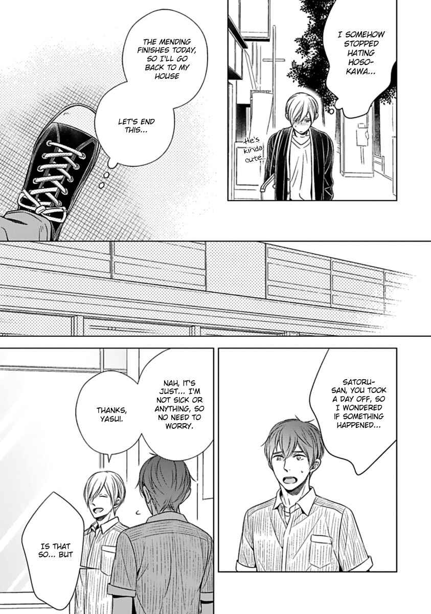 Page 15 Chapter 3 Tsukiatte Agete mo Iin Dakara ne