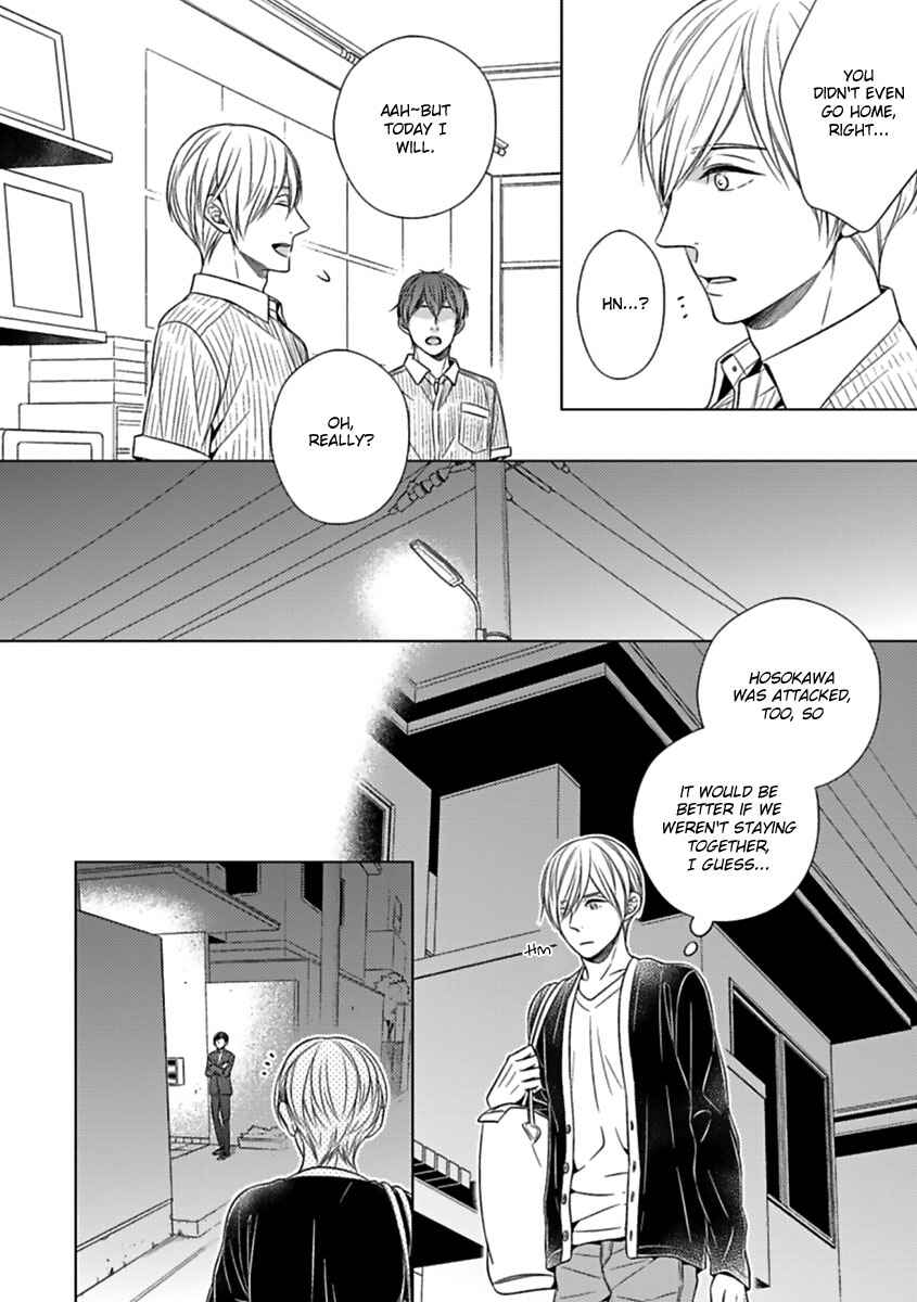 Page 16 Chapter 3 Tsukiatte Agete mo Iin Dakara ne