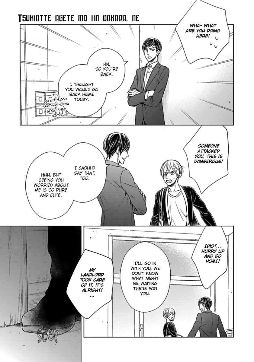 Page 17 Chapter 3 Tsukiatte Agete mo Iin Dakara ne