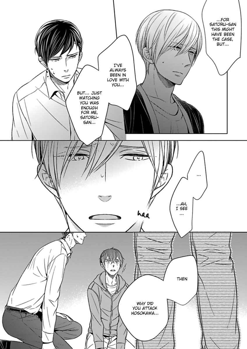 Page 22 Chapter 3 Tsukiatte Agete mo Iin Dakara ne