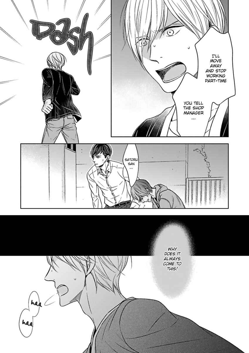 Page 25 Chapter 3 Tsukiatte Agete mo Iin Dakara ne