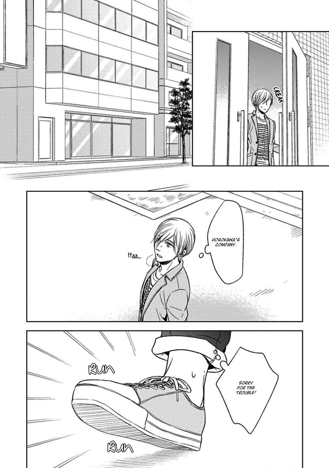 Page 32 Chapter 4 Tsukiatte Agete mo Iin Dakara ne