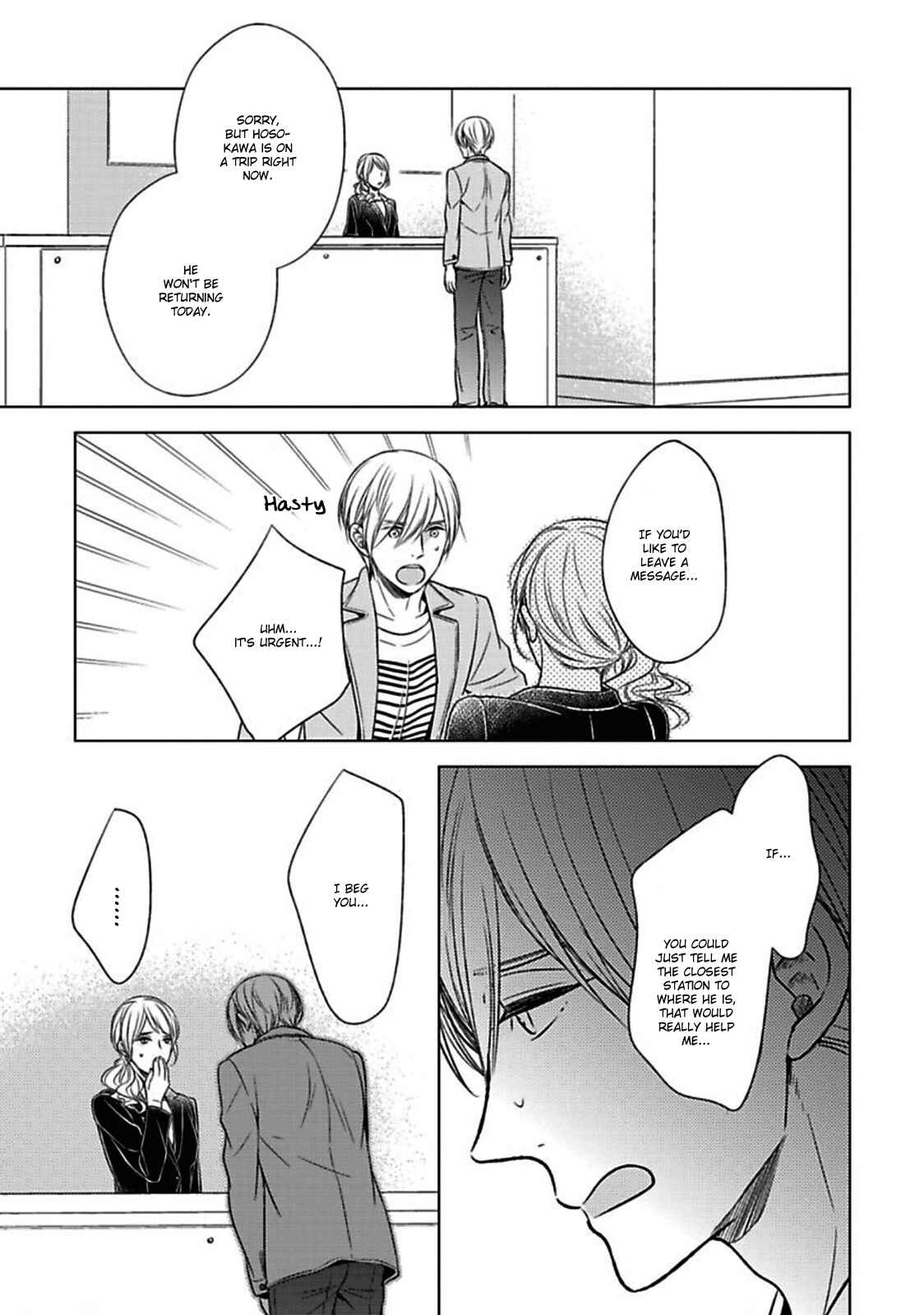 Page 33 Chapter 4 Tsukiatte Agete mo Iin Dakara ne