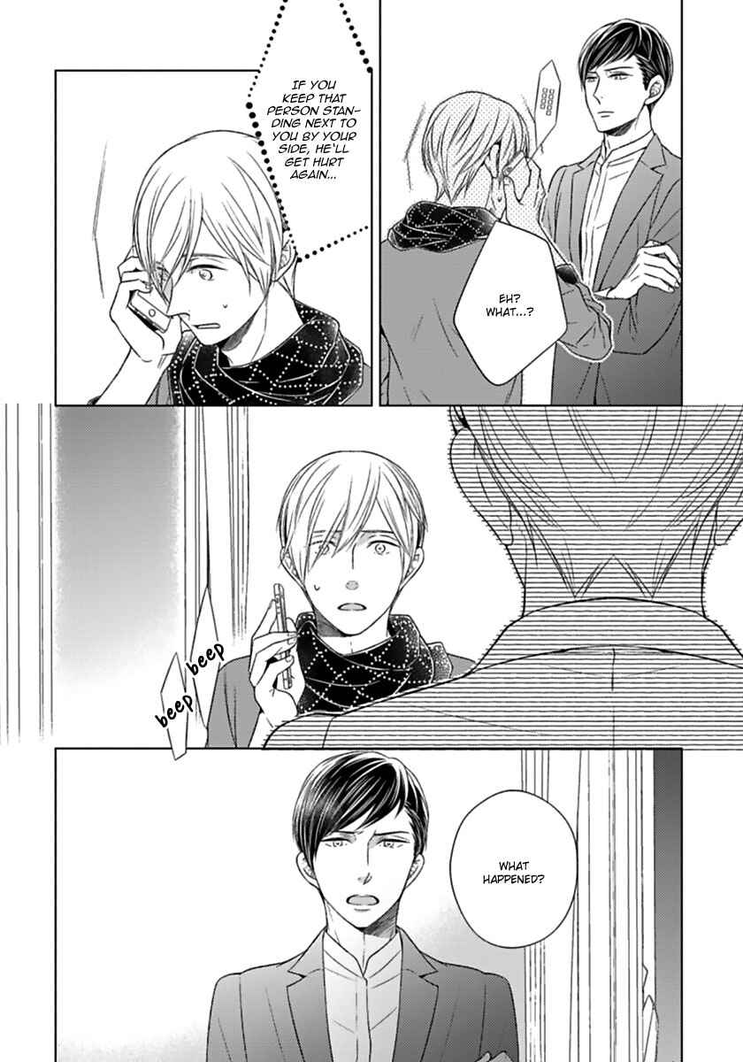 Page 23 Chapter 2 Tsukiatte Agete mo Iin Dakara ne