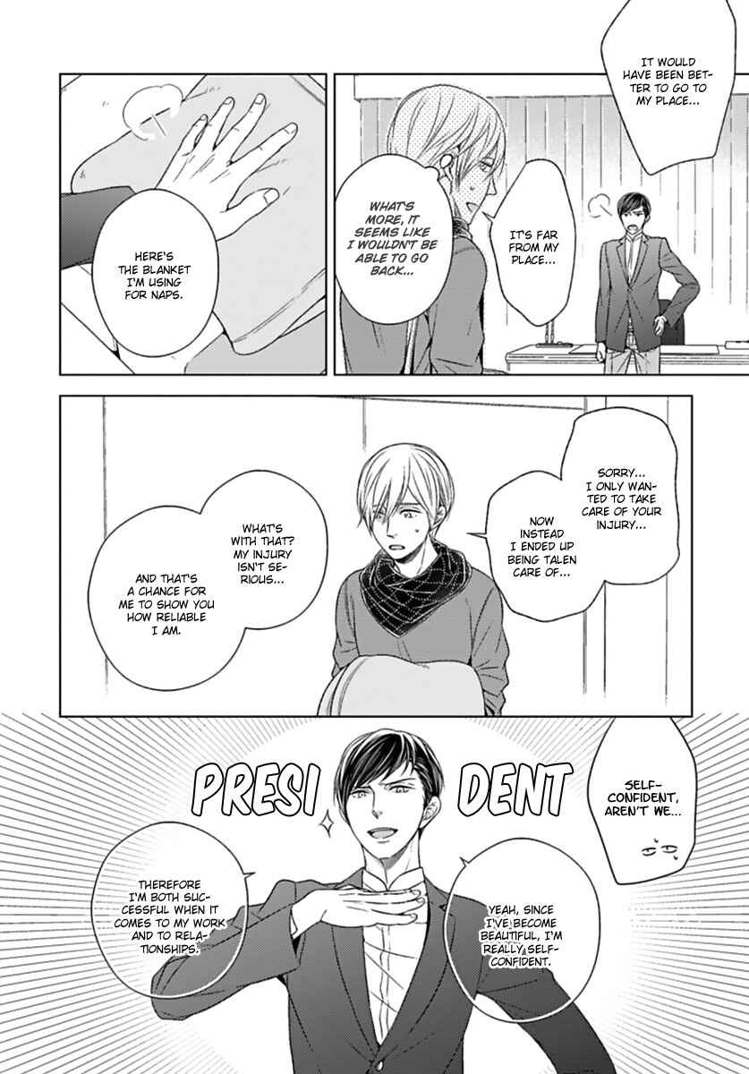 Page 25 Chapter 2 Tsukiatte Agete mo Iin Dakara ne