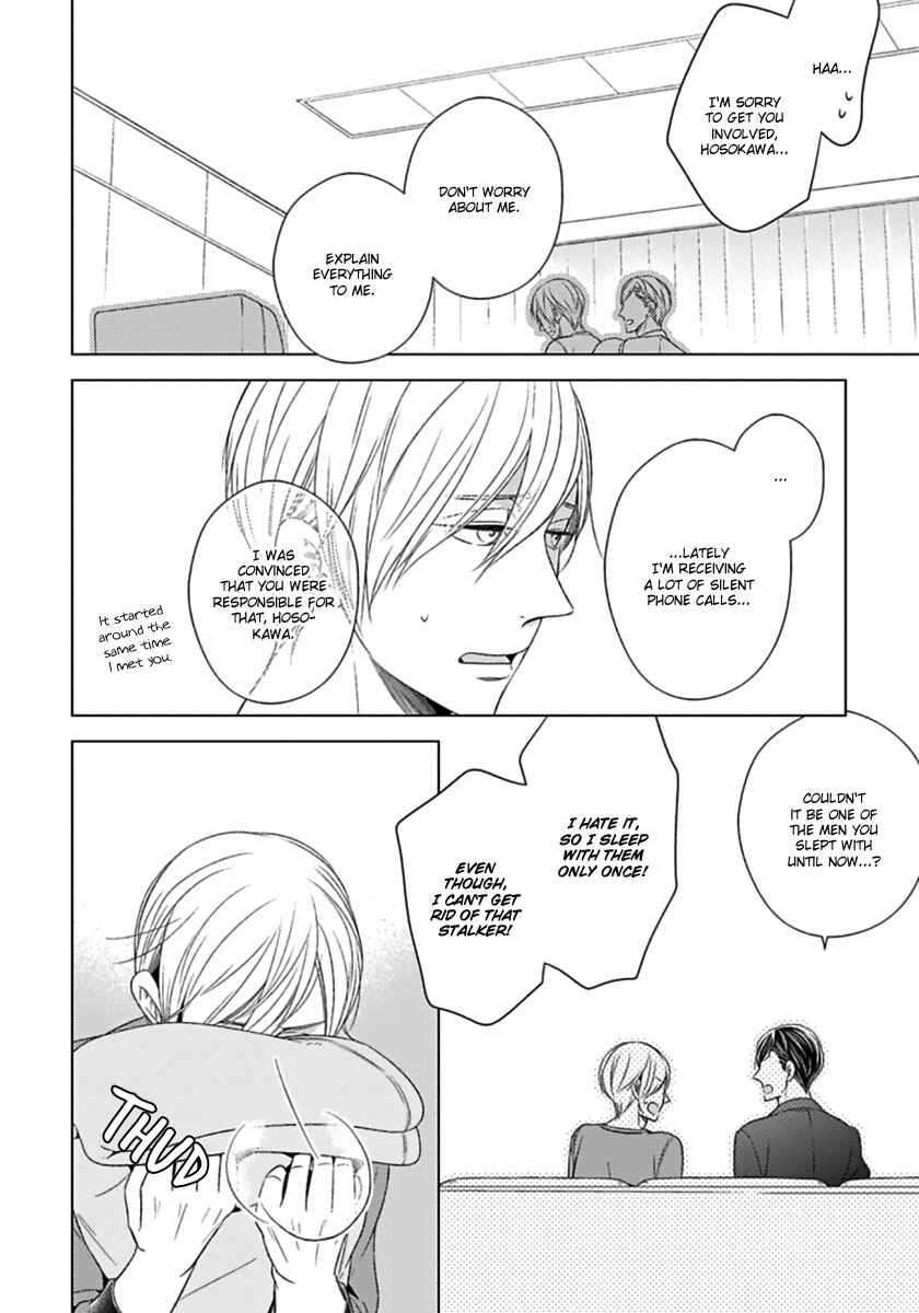 Page 27 Chapter 2 Tsukiatte Agete mo Iin Dakara ne