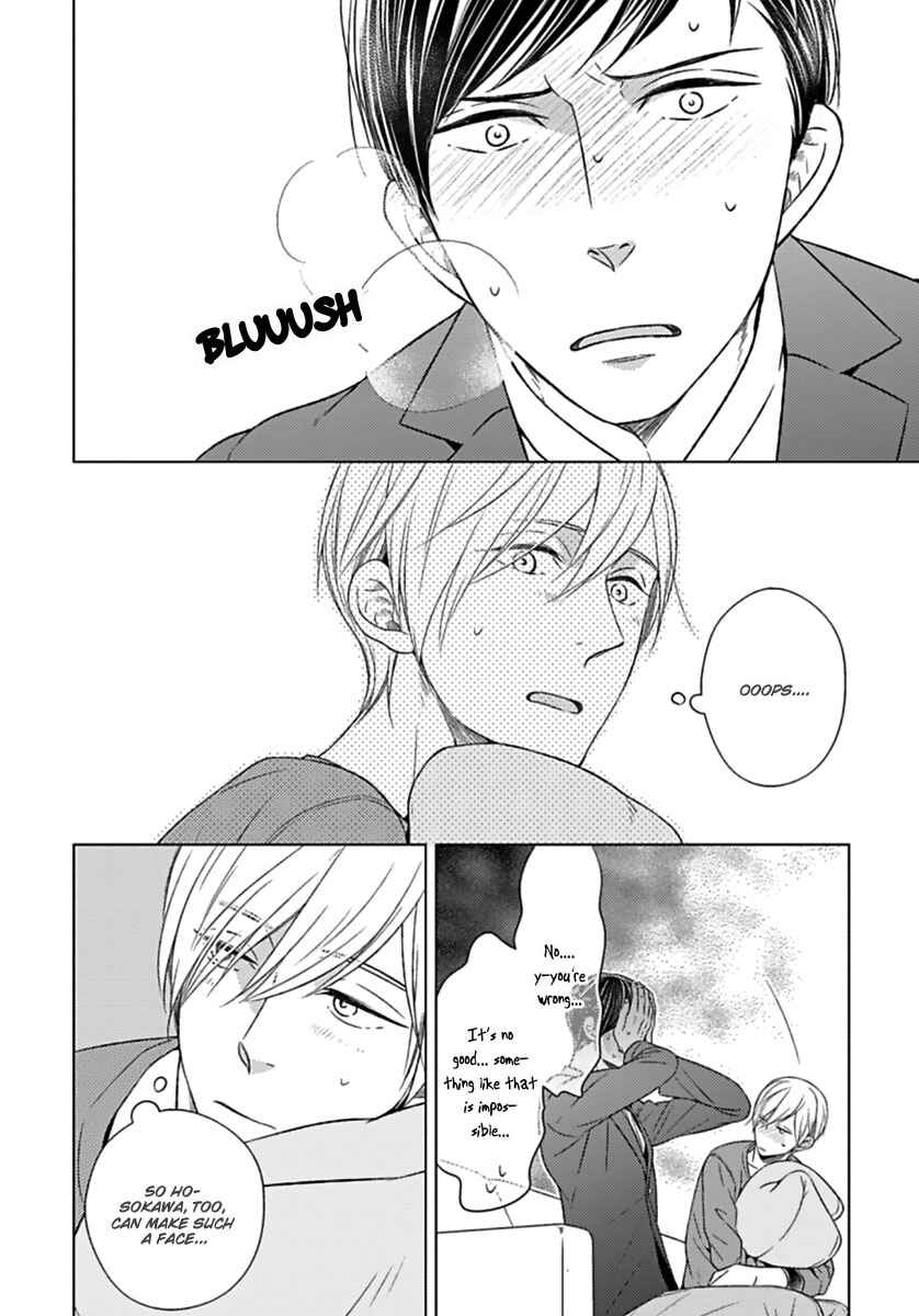 Page 33 Chapter 2 Tsukiatte Agete mo Iin Dakara ne