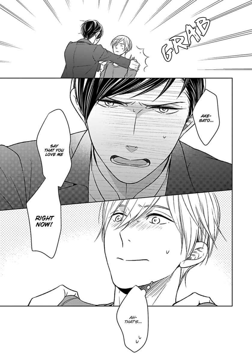 Page 34 Chapter 2 Tsukiatte Agete mo Iin Dakara ne