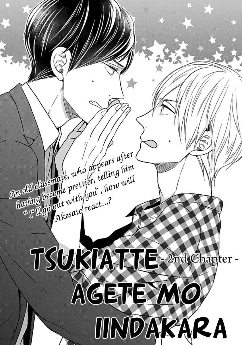 Page 4 Chapter 2 Tsukiatte Agete mo Iin Dakara ne