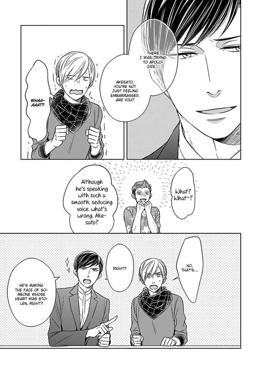 Page 6 Chapter 2 Tsukiatte Agete mo Iin Dakara ne