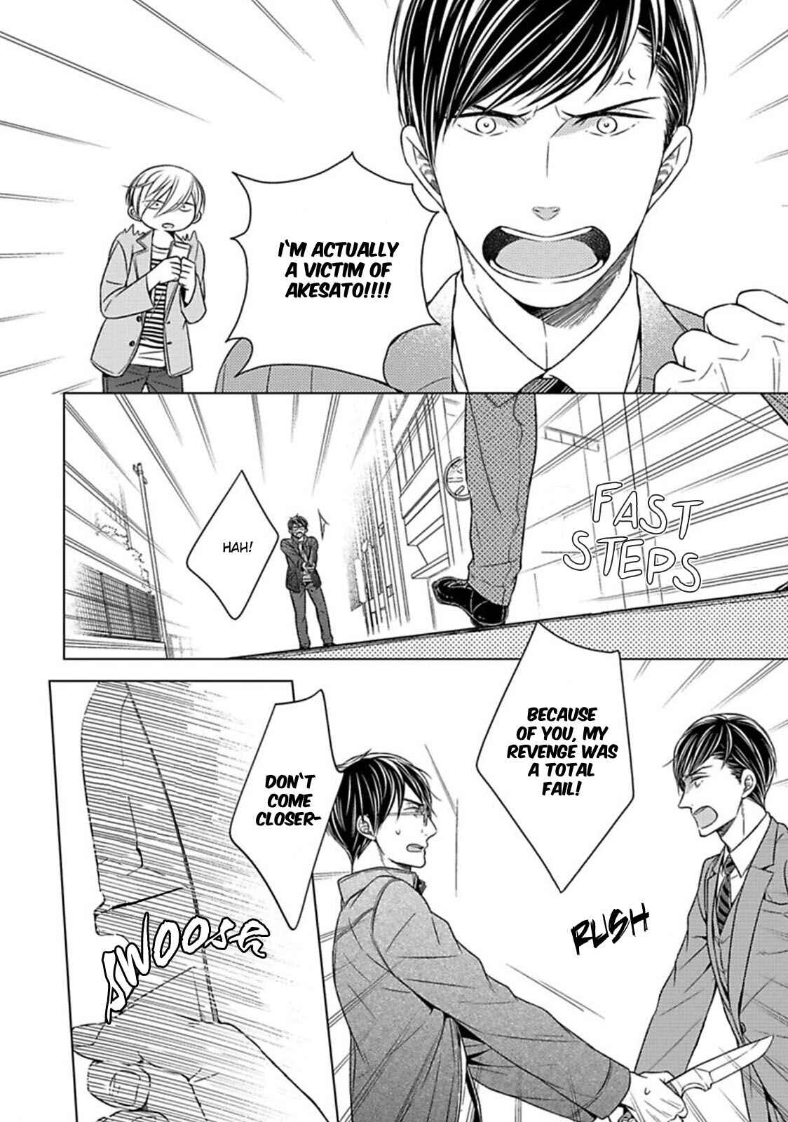 Page 11 Chapter 5 Tsukiatte Agete mo Iin Dakara ne
