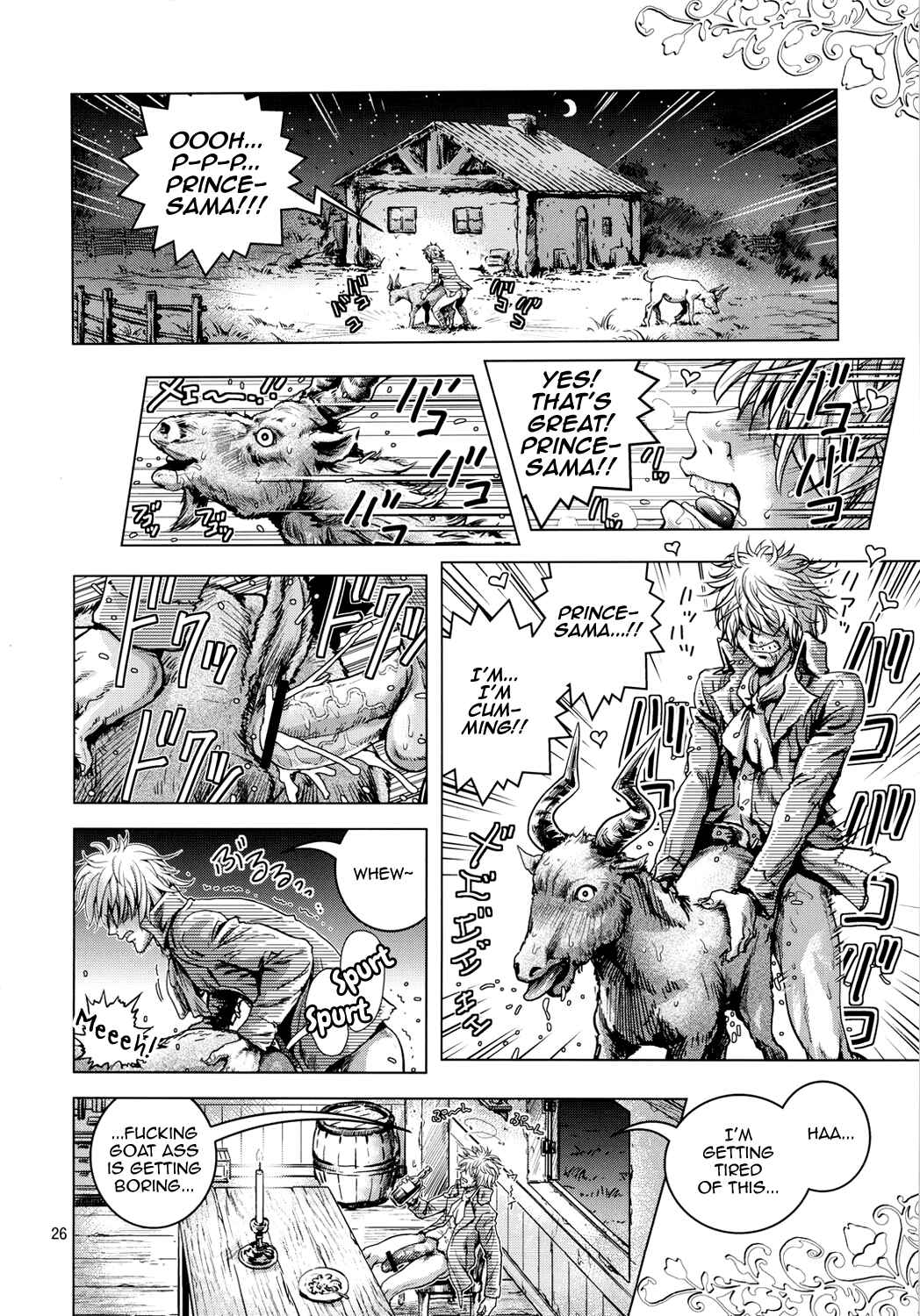 Page 25 Chapter Unknown_51e9 Oh Ouji-sama