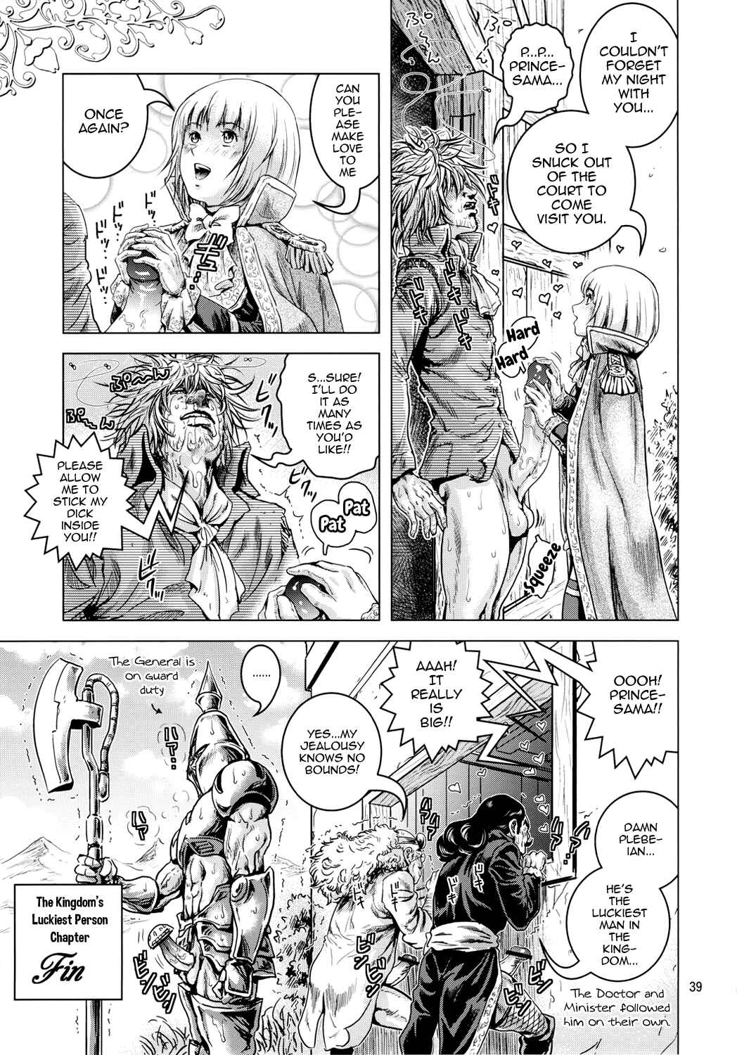 Page 38 Chapter Unknown_51e9 Oh Ouji-sama