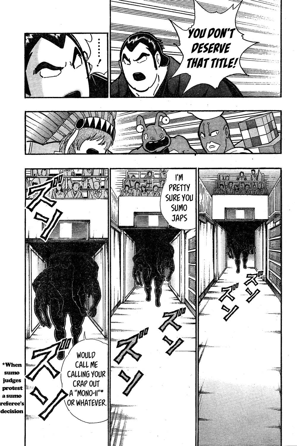 Page 18 Chapter Unknown_440d Wolfman: The Warrior in the Dohyo!