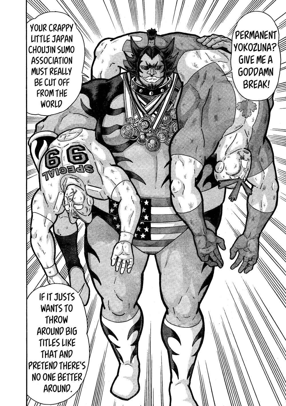 Page 19 Chapter Unknown_440d Wolfman: The Warrior in the Dohyo!