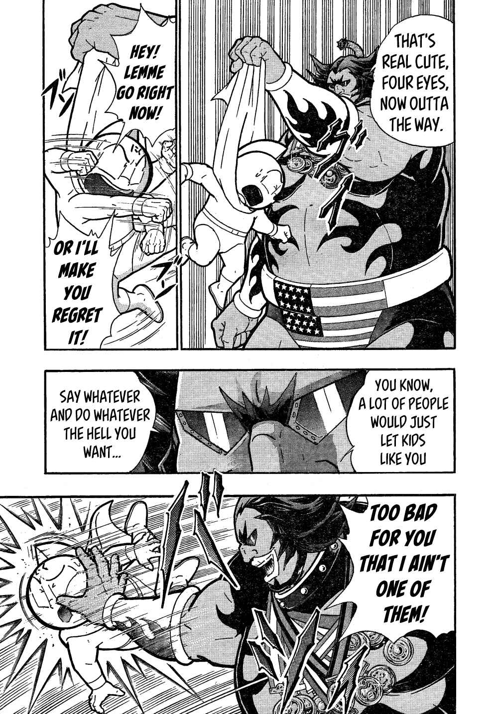 Page 22 Chapter Unknown_440d Wolfman: The Warrior in the Dohyo!