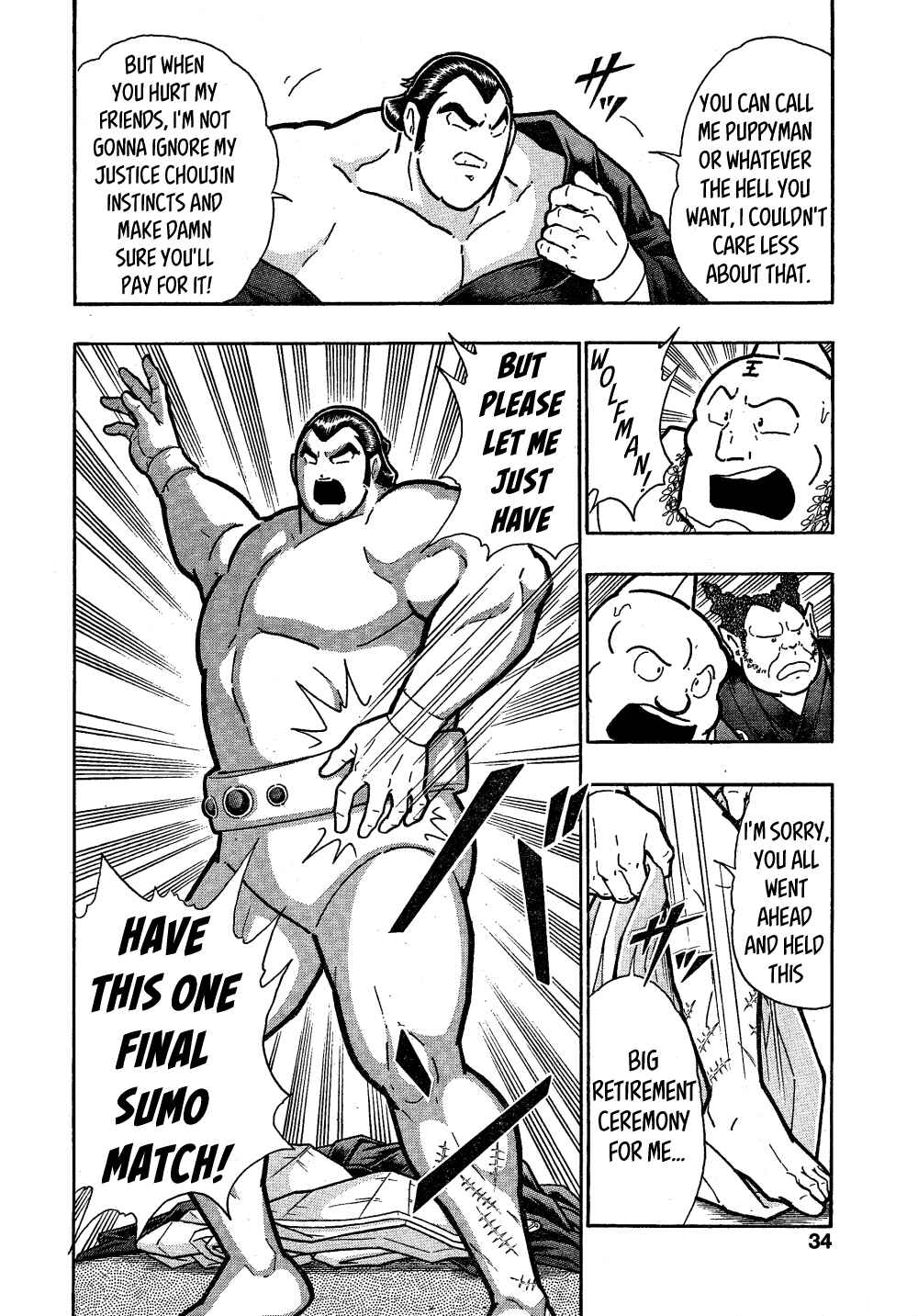 Page 27 Chapter Unknown_440d Wolfman: The Warrior in the Dohyo!