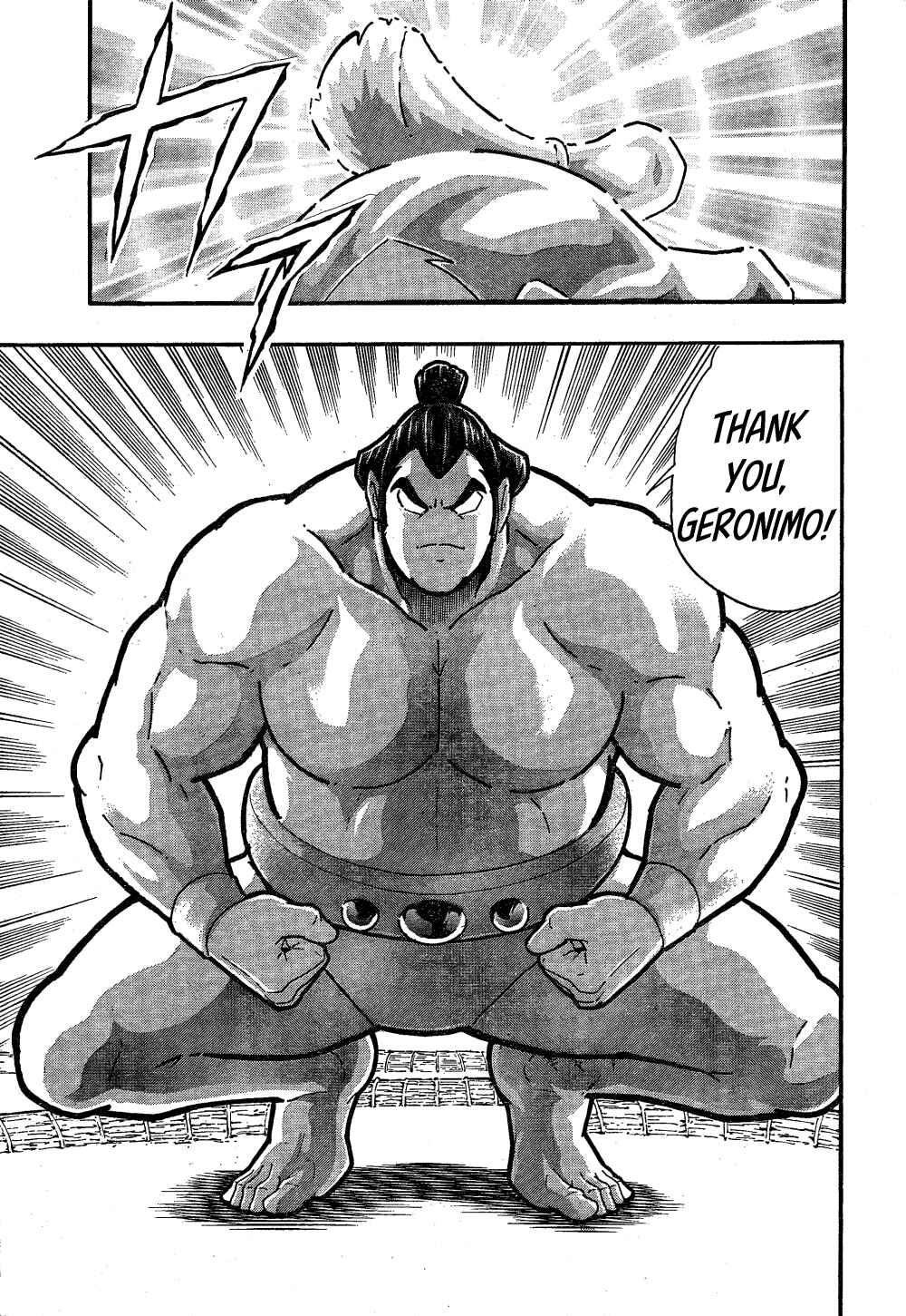 Page 30 Chapter Unknown_440d Wolfman: The Warrior in the Dohyo!