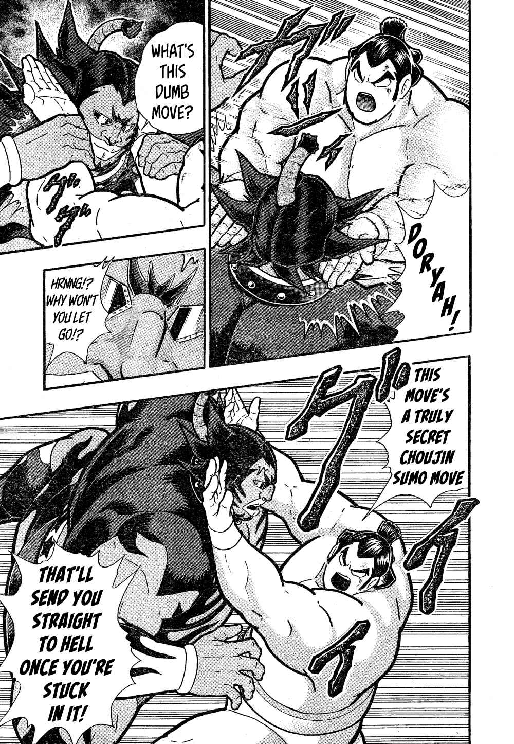Page 38 Chapter Unknown_440d Wolfman: The Warrior in the Dohyo!