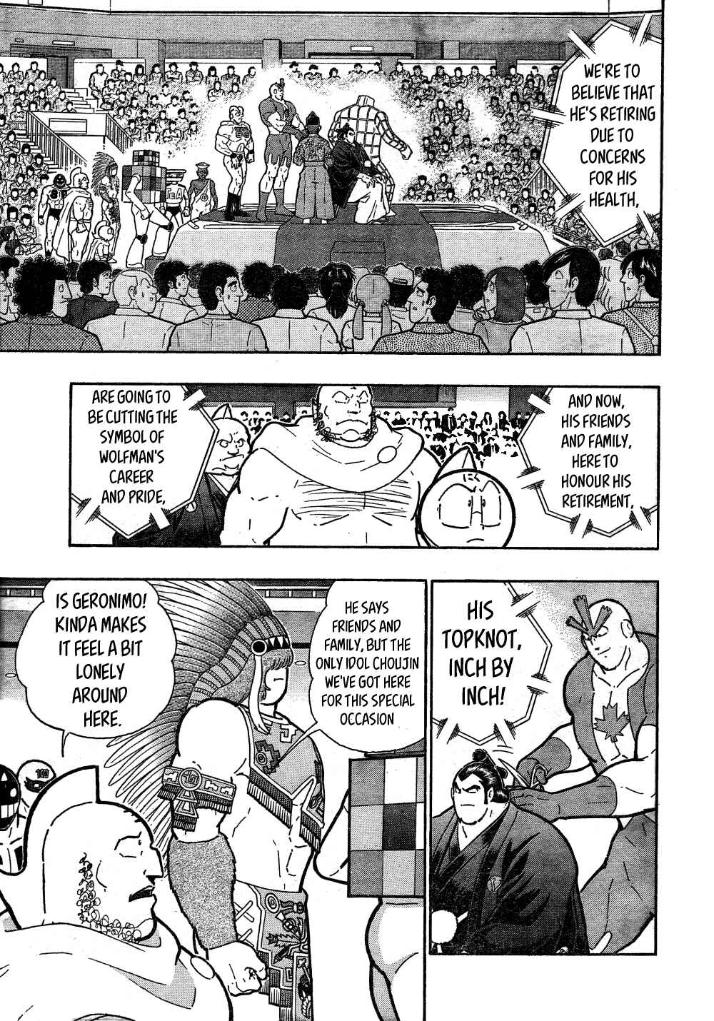 Page 4 Chapter Unknown_440d Wolfman: The Warrior in the Dohyo!