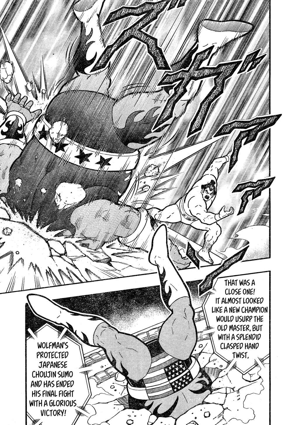 Page 40 Chapter Unknown_440d Wolfman: The Warrior in the Dohyo!