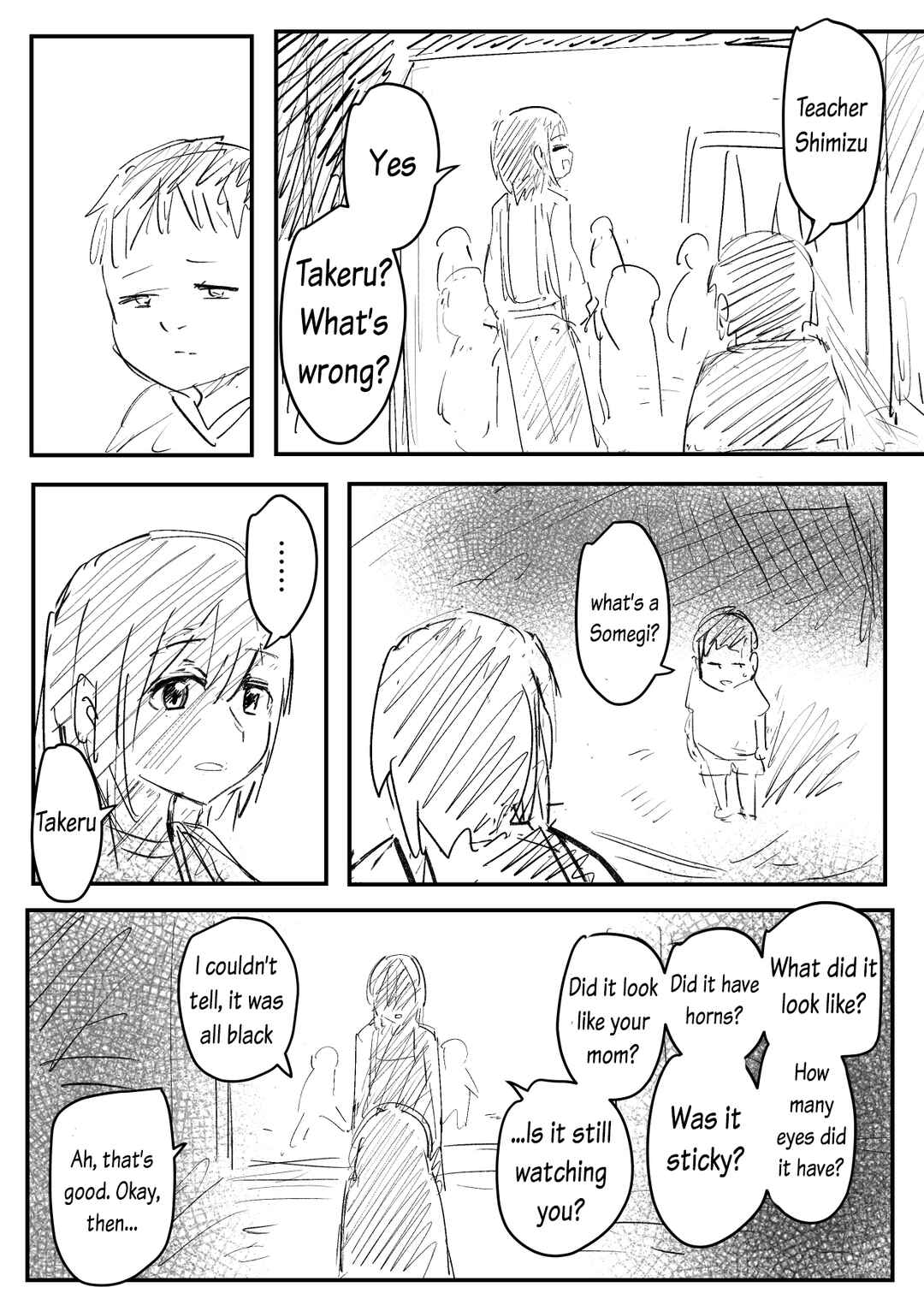 Page 4 Chapter Unknown_a033 Ehonyomi Kikase