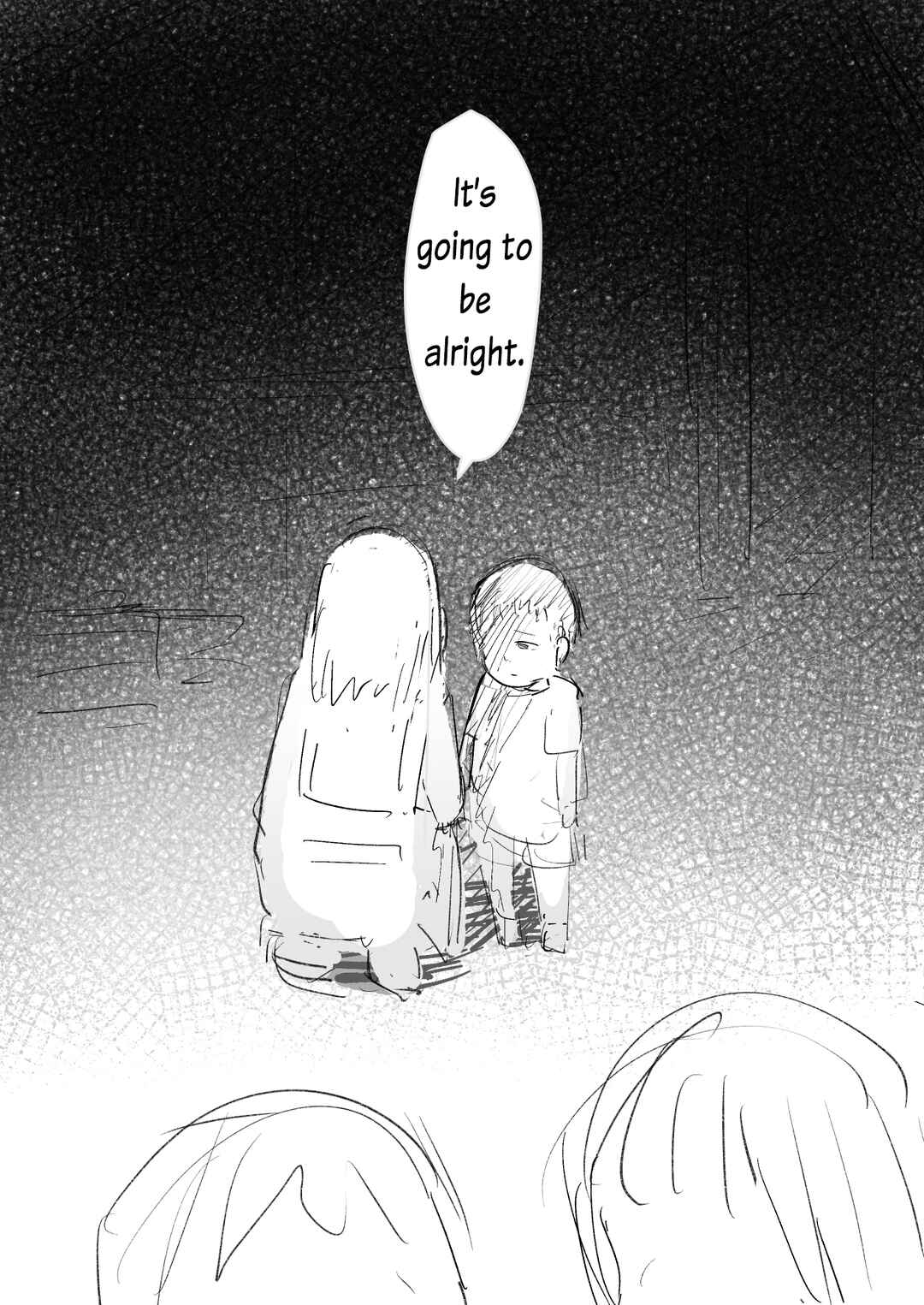 Page 5 Chapter Unknown_a033 Ehonyomi Kikase