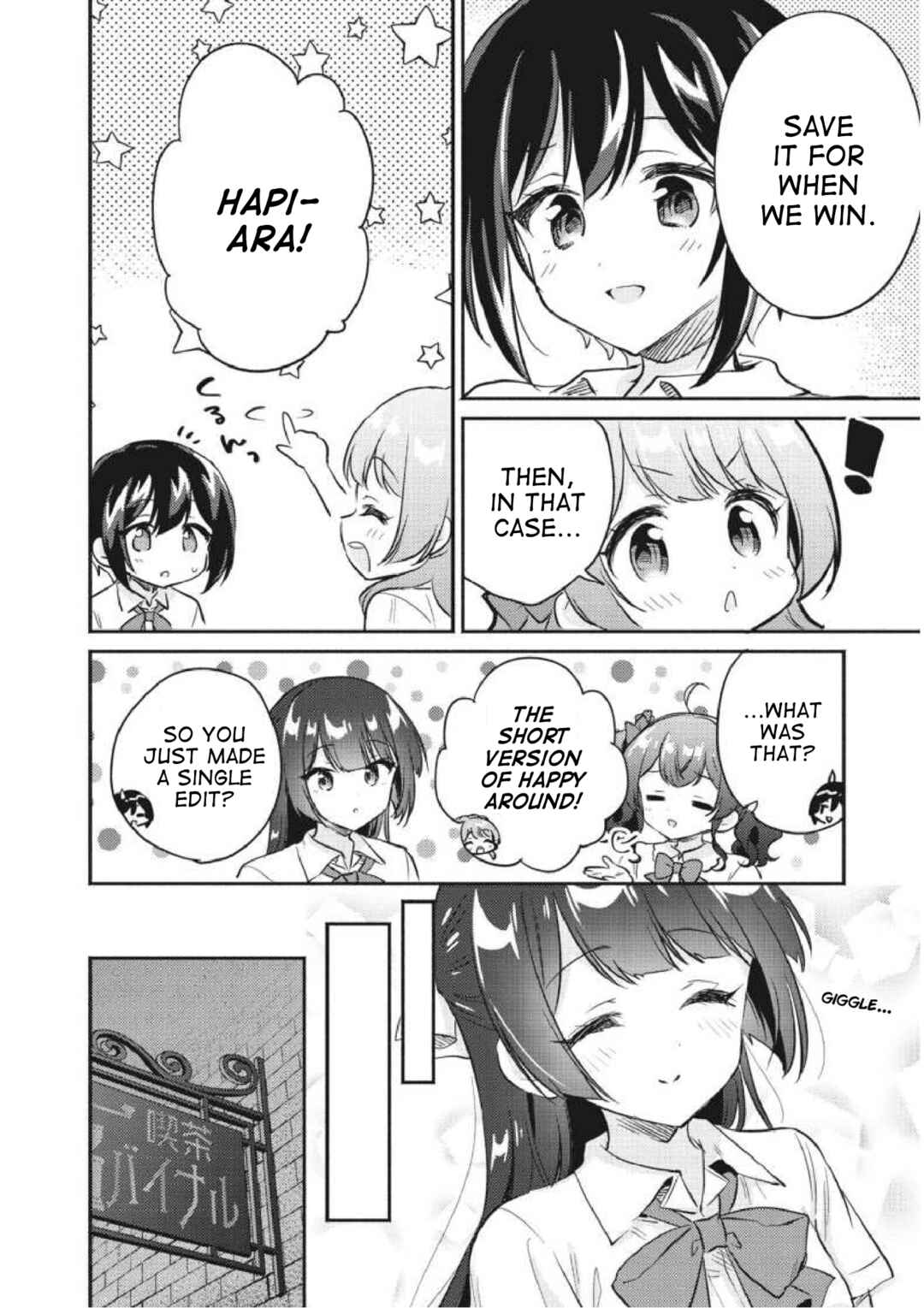 Page 4 Chapter 7 D4DJ-The Story Of Happy Around!-