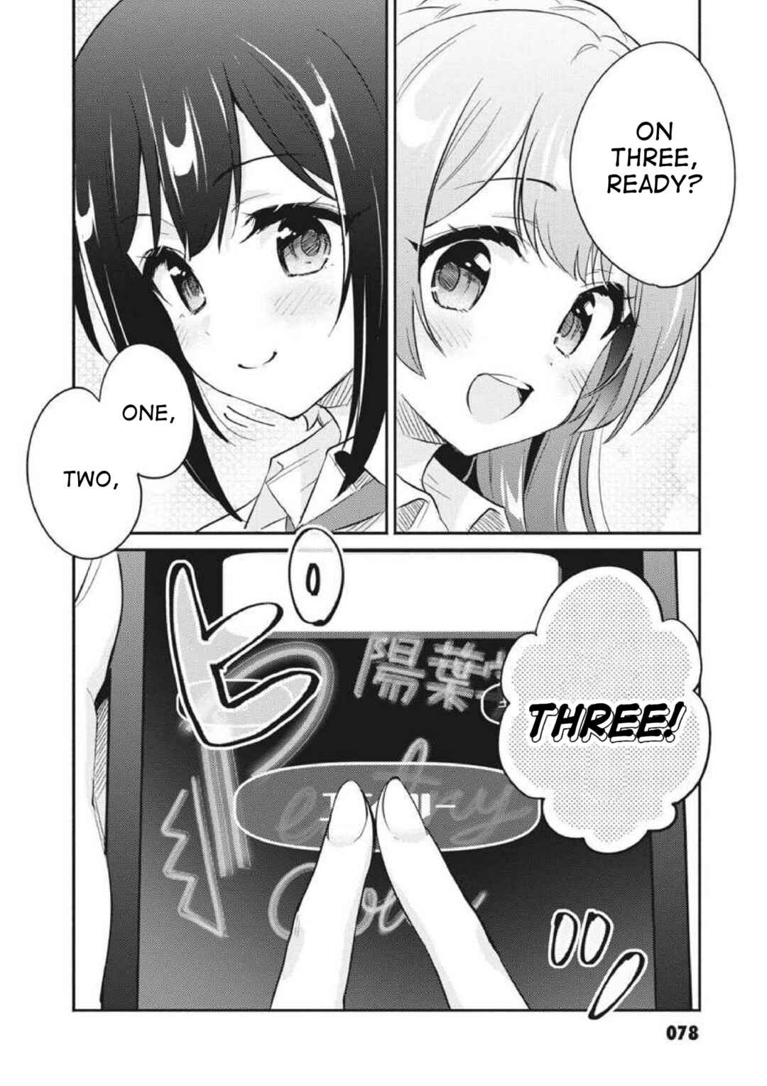 Page 28 Chapter 3 D4DJ-The Story Of Happy Around!-