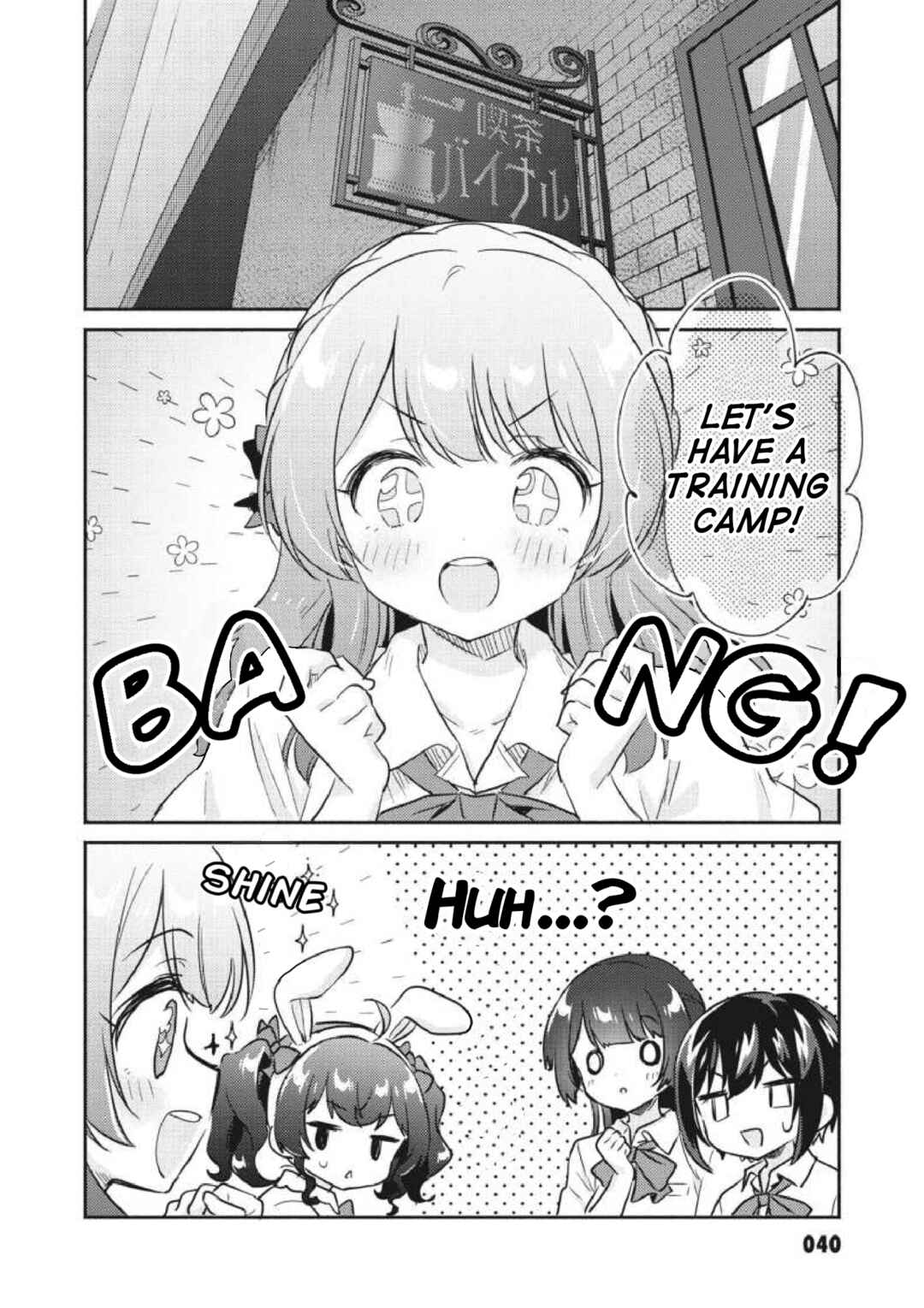 Page 4 Chapter 8 D4DJ-The Story Of Happy Around!-